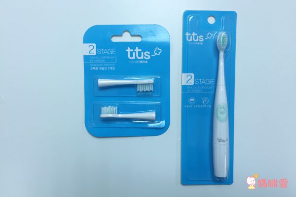 韓國 aguard tutus 電動牙刷