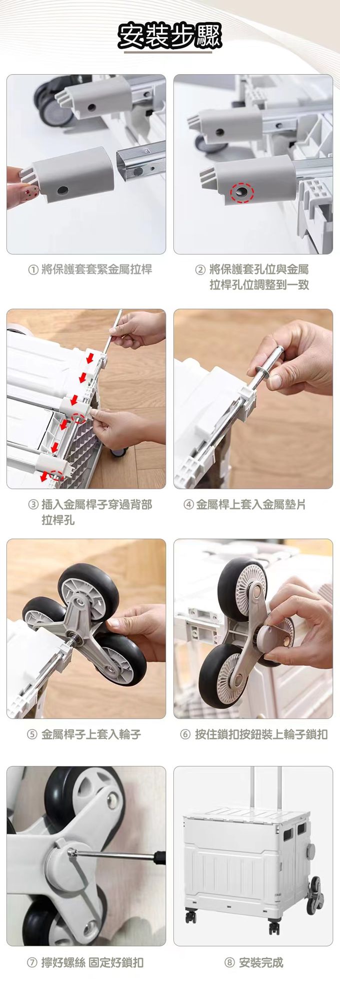 加厚帶蓋升級款可平拉摺疊購物車-8輪爬梯款-綠色