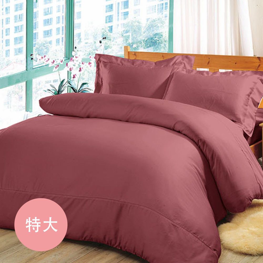 澳洲 Simple Living - 600織台灣製天絲床包枕套組-乾燥玫瑰紫-特大