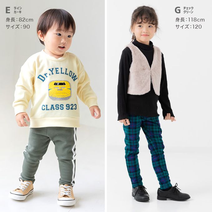 日本 Chil2 - [熱銷]刷毛保暖彈力長褲-細格紋-米杏