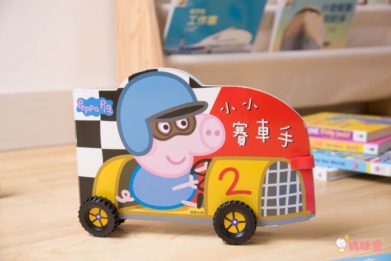 迪士尼 / 佩佩豬 / 波力貼紙書、磁鐵書❤多款卡通人物授權遊戲書➤佛系價格好入手！