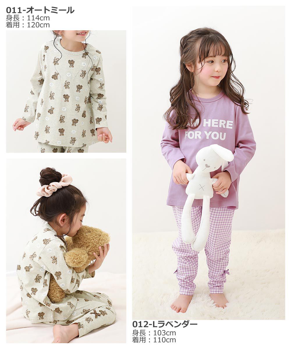 日本 devirock - 天竺棉透氣薄長袖家居服-FOR YOU-粉紫x格紋