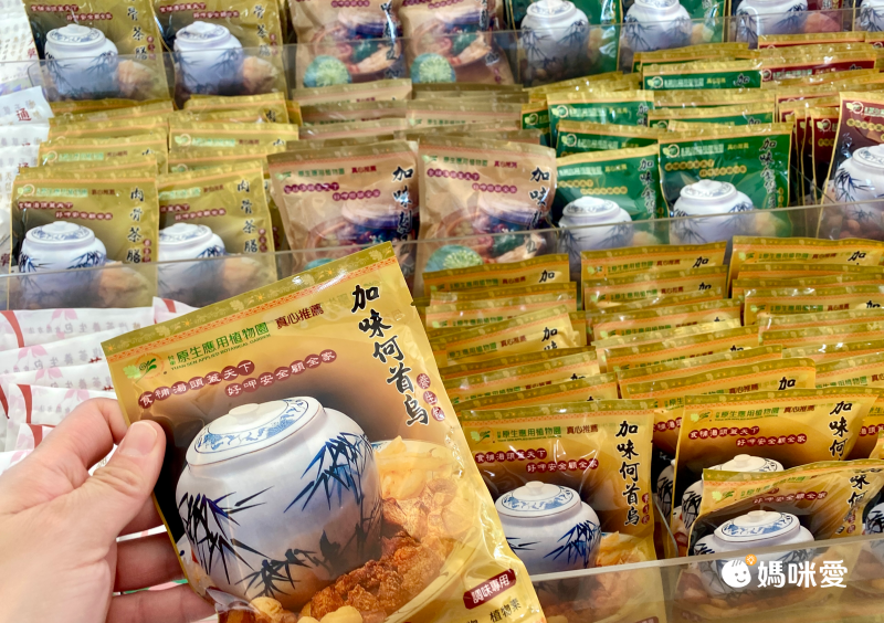 立麗大酒店 ☼ 最多一泊三食直接升等四人房住宿券