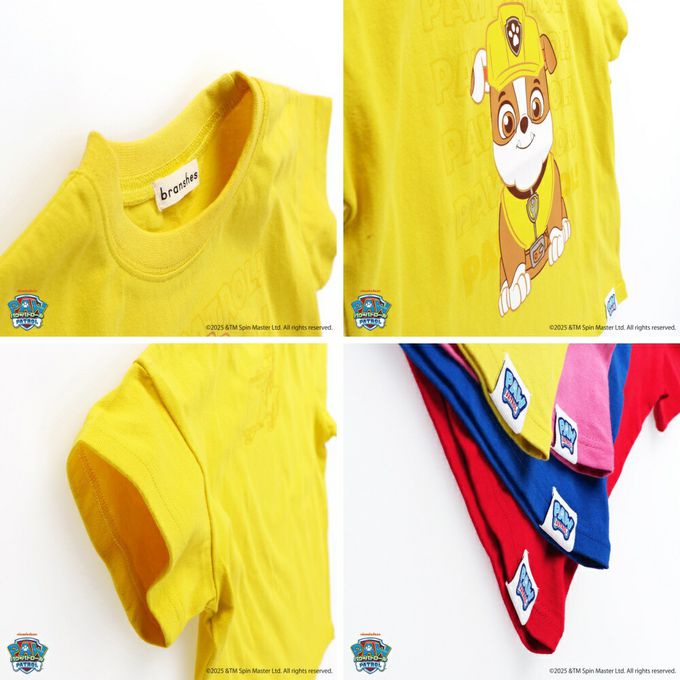 日本 BRANSHES - 限定聯名短袖上衣-卡通人物小礫-黃