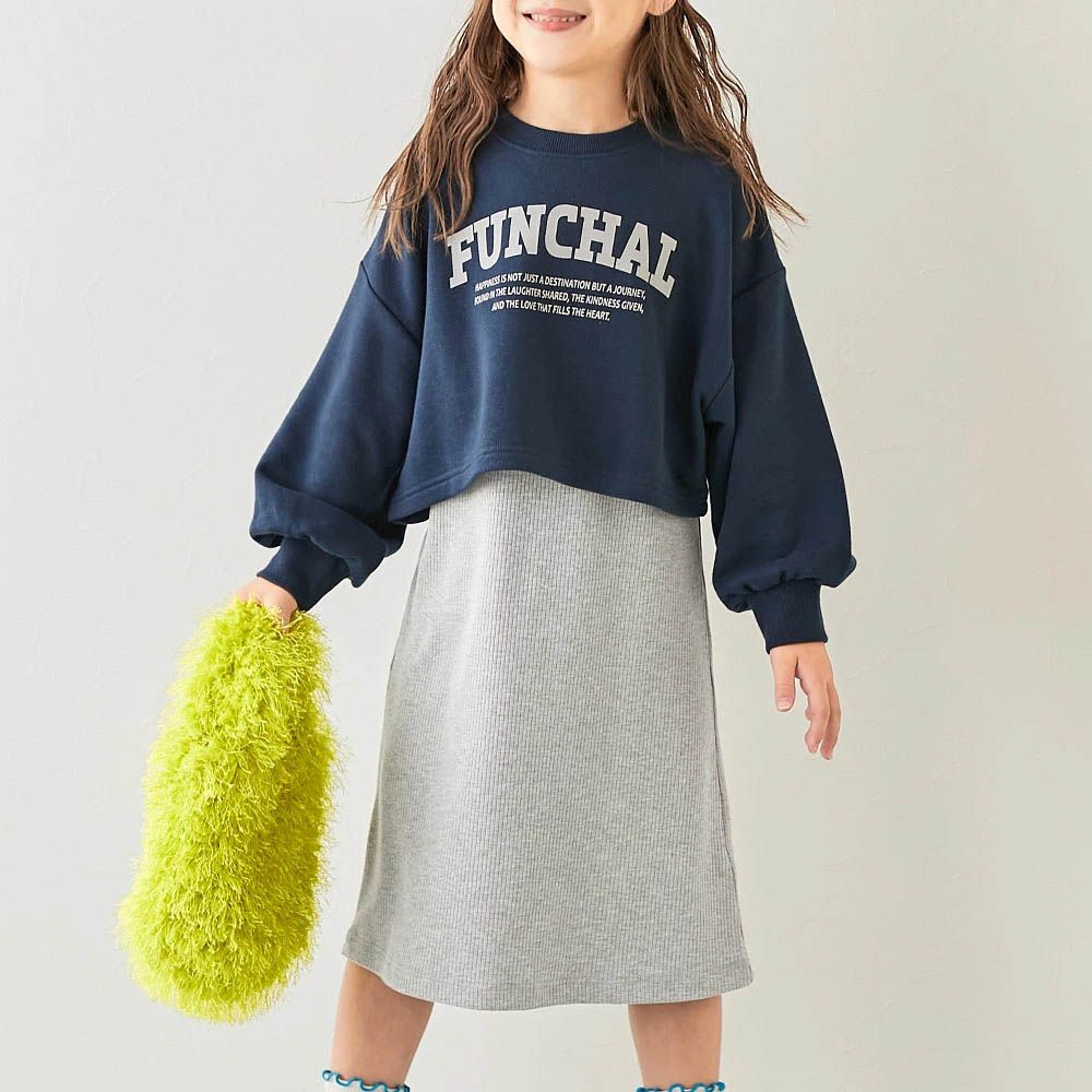 兩件式彈性羅紋長袖洋裝-海軍藍X灰