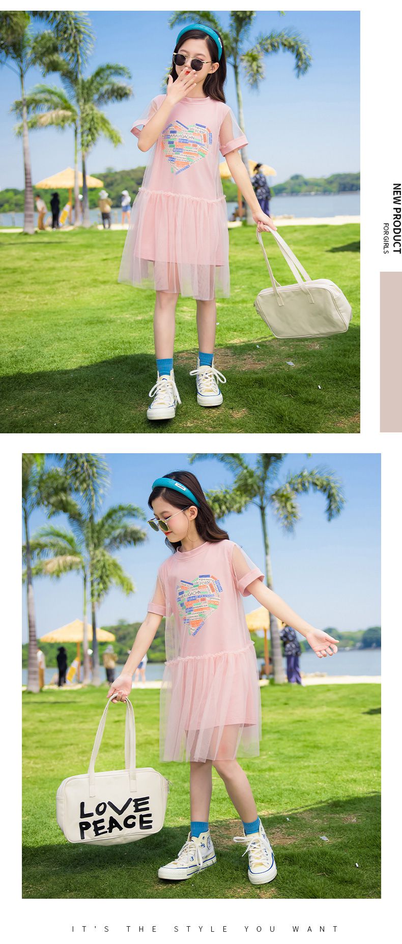 圓領短袖網紗飄飄連身裙-英文拼色愛心-粉色