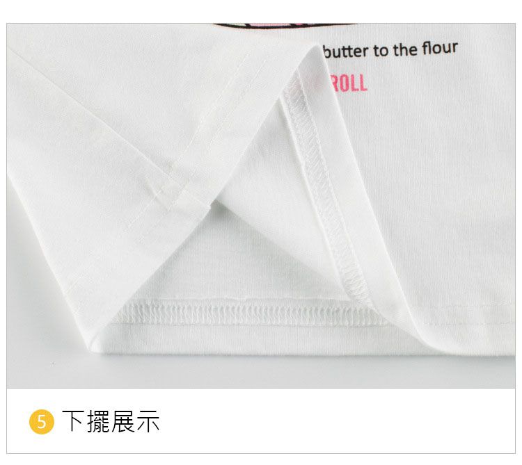 純棉短袖上衣-草莓蛋糕-白+粉