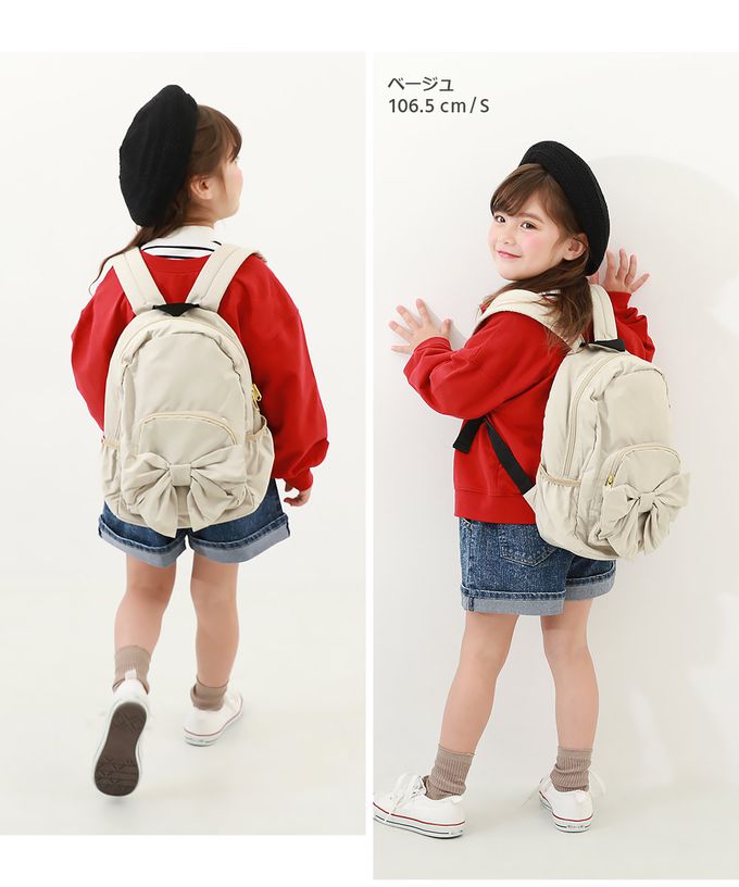 日本 devirock - 可愛蝴蝶結方便收納背包-卡其