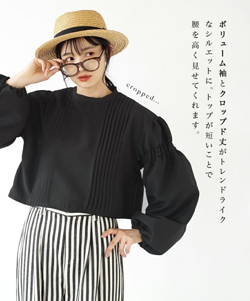 日本 zootie - 短版立領百褶泡泡袖上衣-經典黑