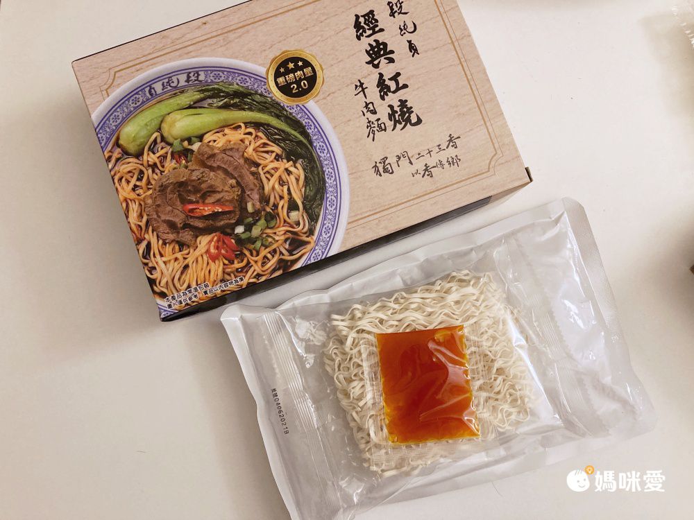 傳自祖母的好手藝【段純貞 即時料理牛肉麵】四川道地風味