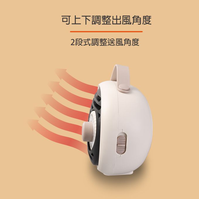 PTC陶瓷加熱，3秒速暖