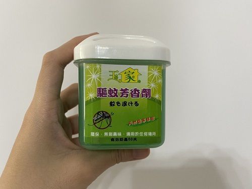 被我發現一款便宜又好用的驅蚊芳香劑推薦