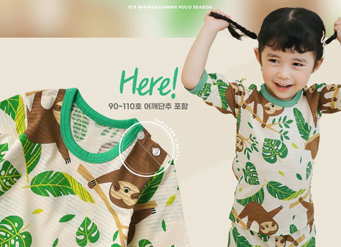 正韓 Puco - 超優質嬰幼兒/兒童七分袖100% 有機純棉家居服/睡衣-開心樹懶