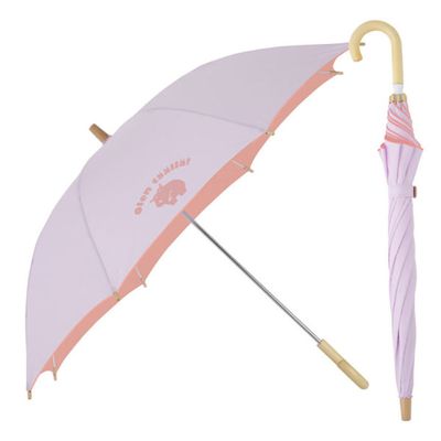 akachan honpo - kukka hippo兒童陽傘-紫色 (55cm)-6歲以上