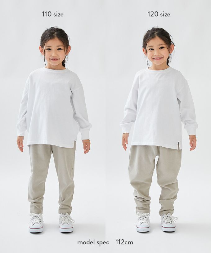 日本 devirock - [熱銷定番] 超彈力抗毛球哈倫長褲-軍綠