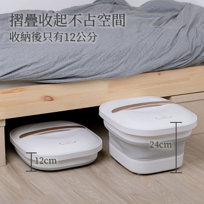 MIYA - 暖足微電腦控溫泡腳機-MY-FD271