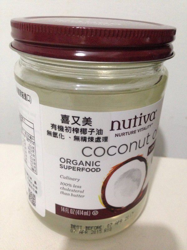 懷孕可食椰子油嗎？