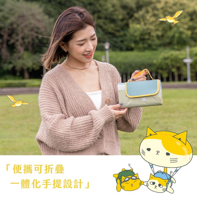 收納王妃 - 黃阿瑪的後宮生活【草原扭扭樂】輕便野餐墊 沙灘墊 草地墊 野餐  餐墊 露營 桌游墊