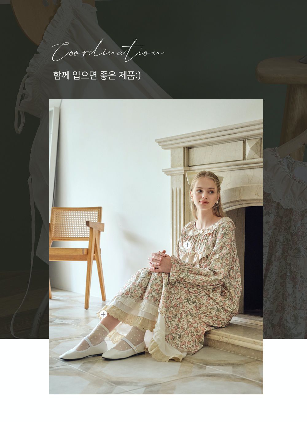 韓國 ULLALA - 絕美公主純棉長袖睡衣-(洋裝式)-奶油色 (FREE)