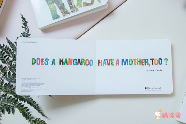 全球知名童書大師艾瑞卡爾Eric Carle ★英文認知硬頁書★ 一歲就能入手～給幼兒最棒的英文學習禮物！