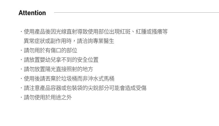 MOTHER-K - 自然純淨嬰幼兒濕紙巾-基本款 (單包)-100抽/包