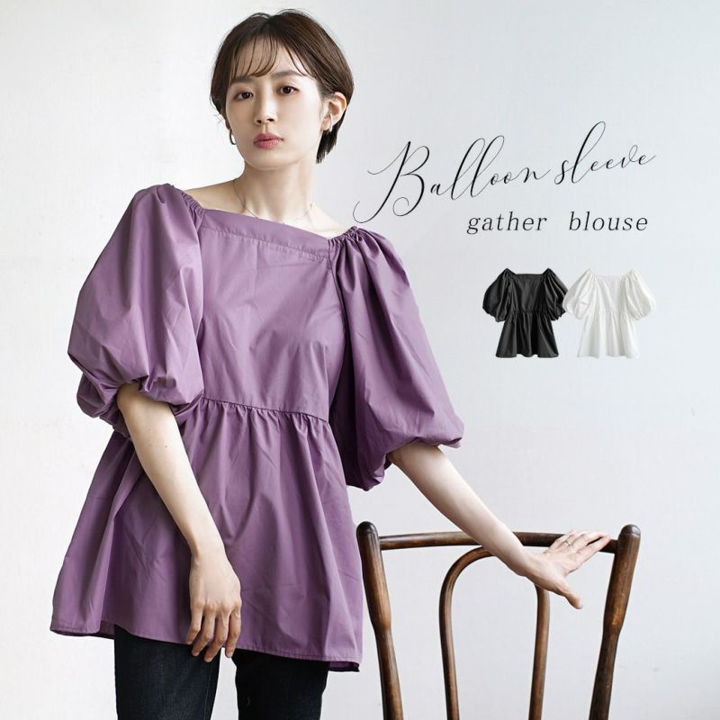 日本 zootie - 優雅方領縮腰泡泡袖上衣-簡約黑