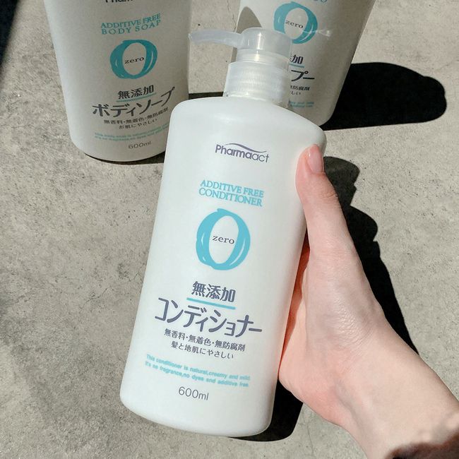 日本熊野油脂 KUMANO - PharmaACT 無添加潤髮乳-600ml