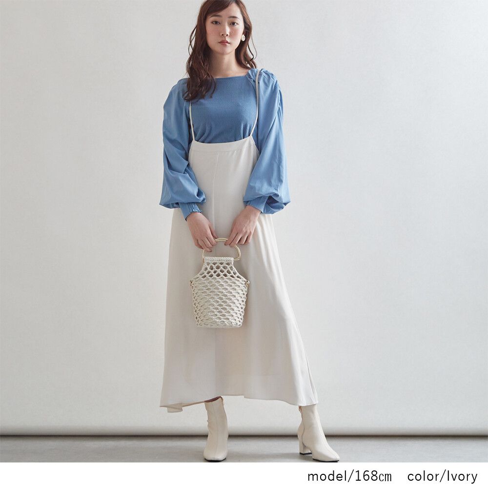 日本女裝代購 - 細肩帶半身吊帶裙(可調整長度)-黑