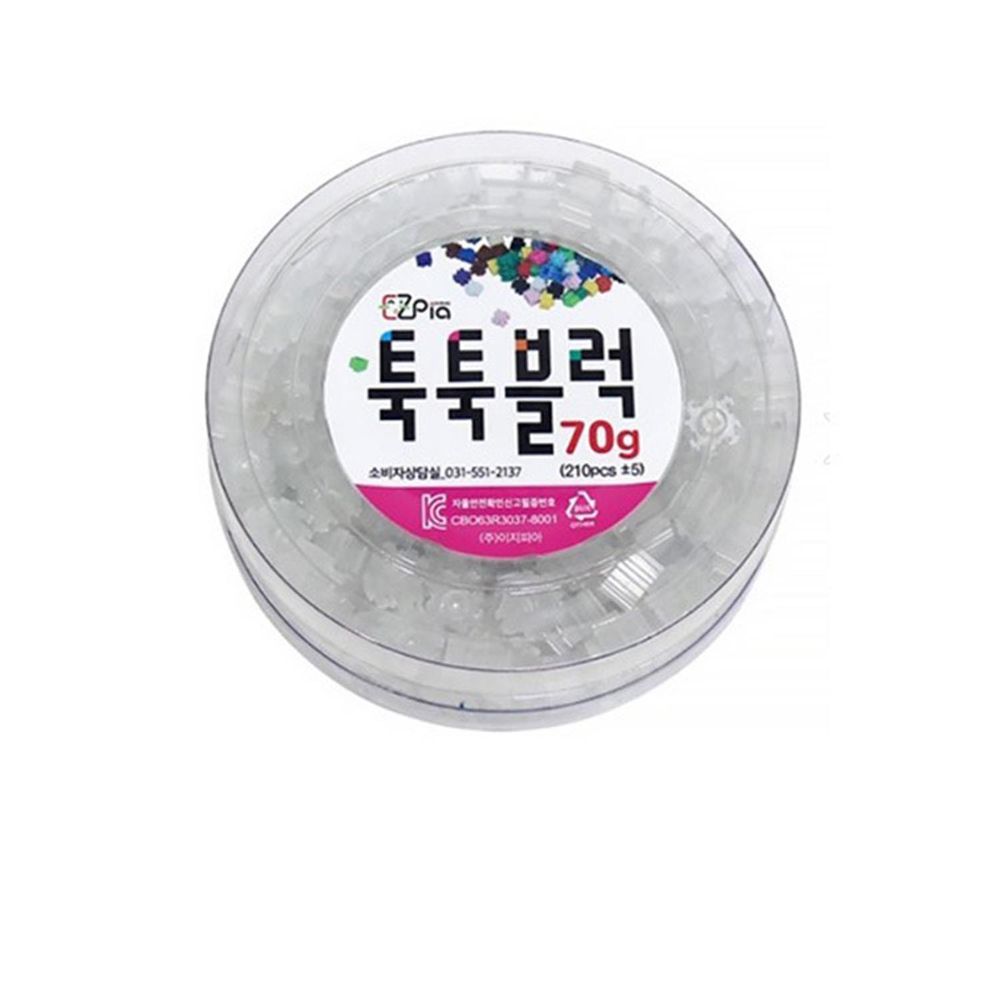 韓國EZ - 透明拼豆補充罐-透明白 (9mm拼豆)-210±5顆
