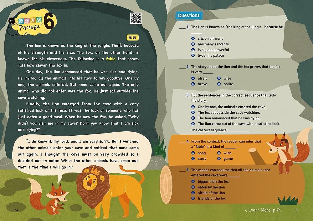 Power English: Reading Skills自學英文閱讀有技巧 (附QR Code/自主學習計畫筆記本/2冊合售)