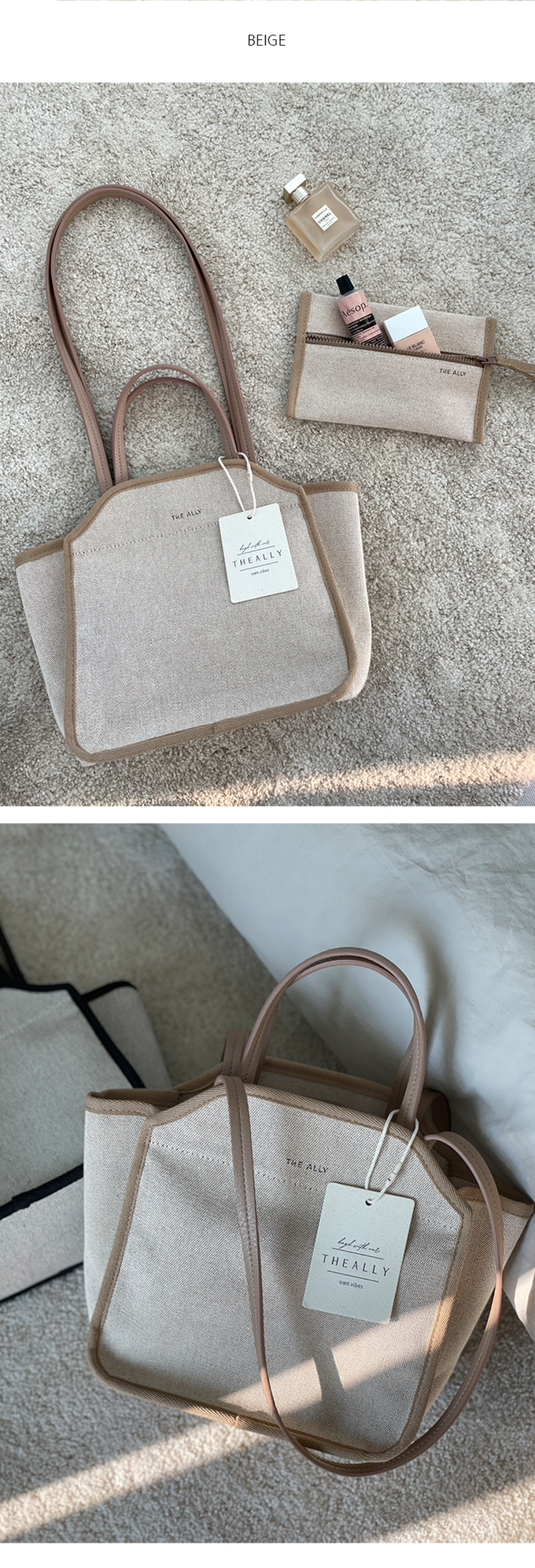 韓國 THEALLY - (附小袋)質挺帆布方包手提/肩背包-牛奶糖 (中)