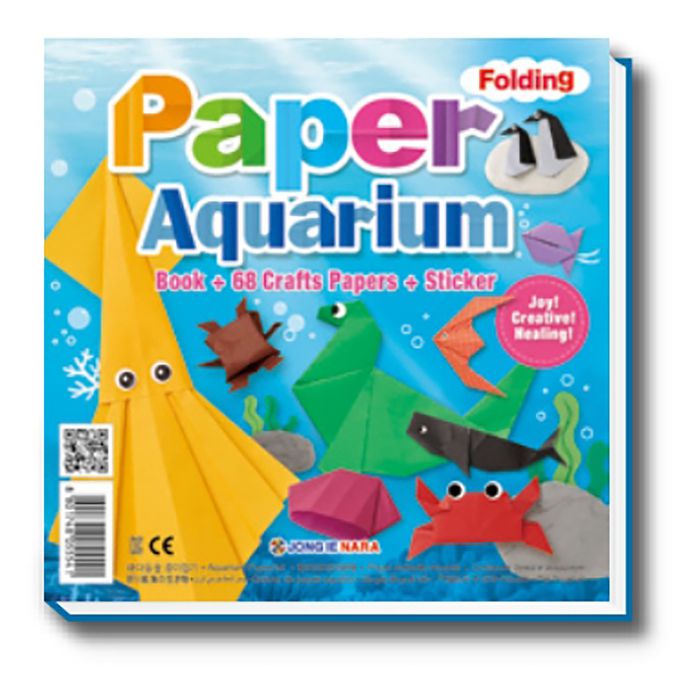 韓國色紙大帝國 - 海底世界(68張盒裝/附摺紙圖鑑及貼紙)