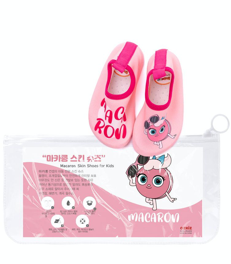 韓國 OZKIZ - 輕量/防滑兒童沙灘鞋/戲水鞋-布萊德理髮廳-粉紅