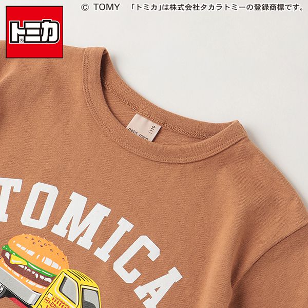 日本 petit main - TOMICA聯名 印花短袖上衣-漢堡車-摩卡