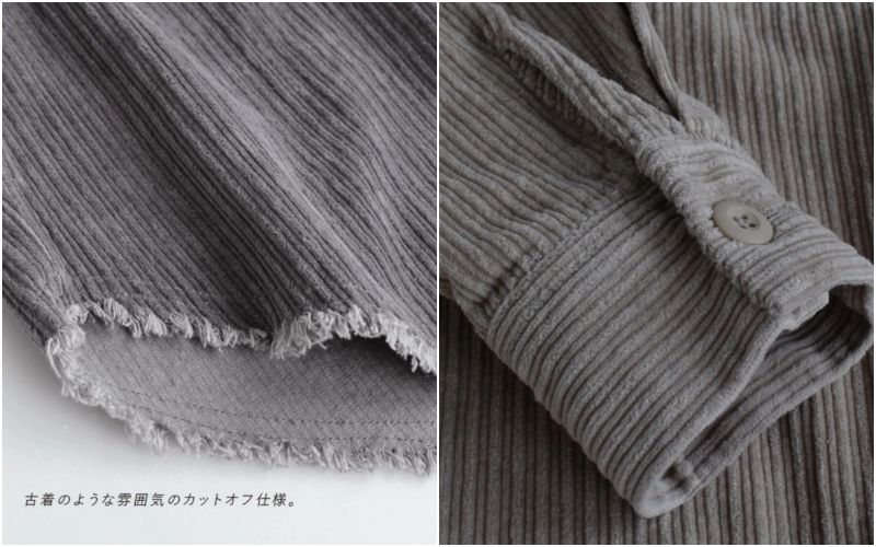 日本 Zootie 冬季新品上市！