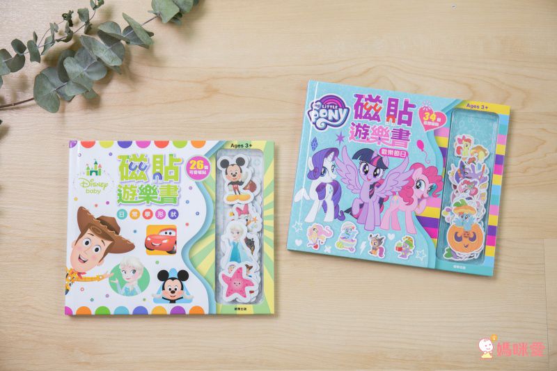 迪士尼 / 佩佩豬 / 波力貼紙書、磁鐵書❤多款卡通人物授權遊戲書➤佛系價格好入手！