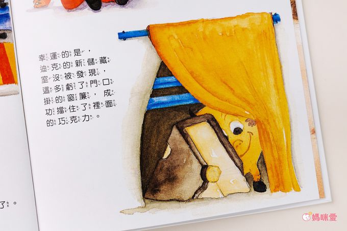 幼兒早教必備！【双美生活】認知大圖卡