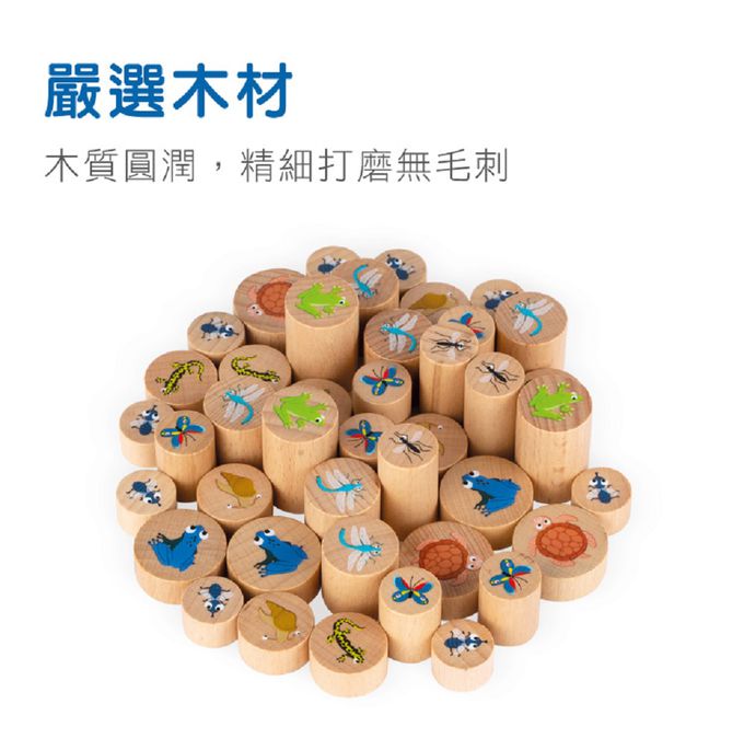 法國Janod - 趣味桌遊-搖擺荷葉