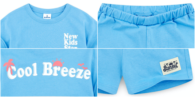 韓國 Jelispoon - NEW KIDS文字印套裝-淺灰