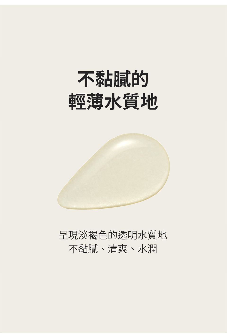 SKIN1004 - 馬達加斯加積雪草-精華液 (單入)-100ml