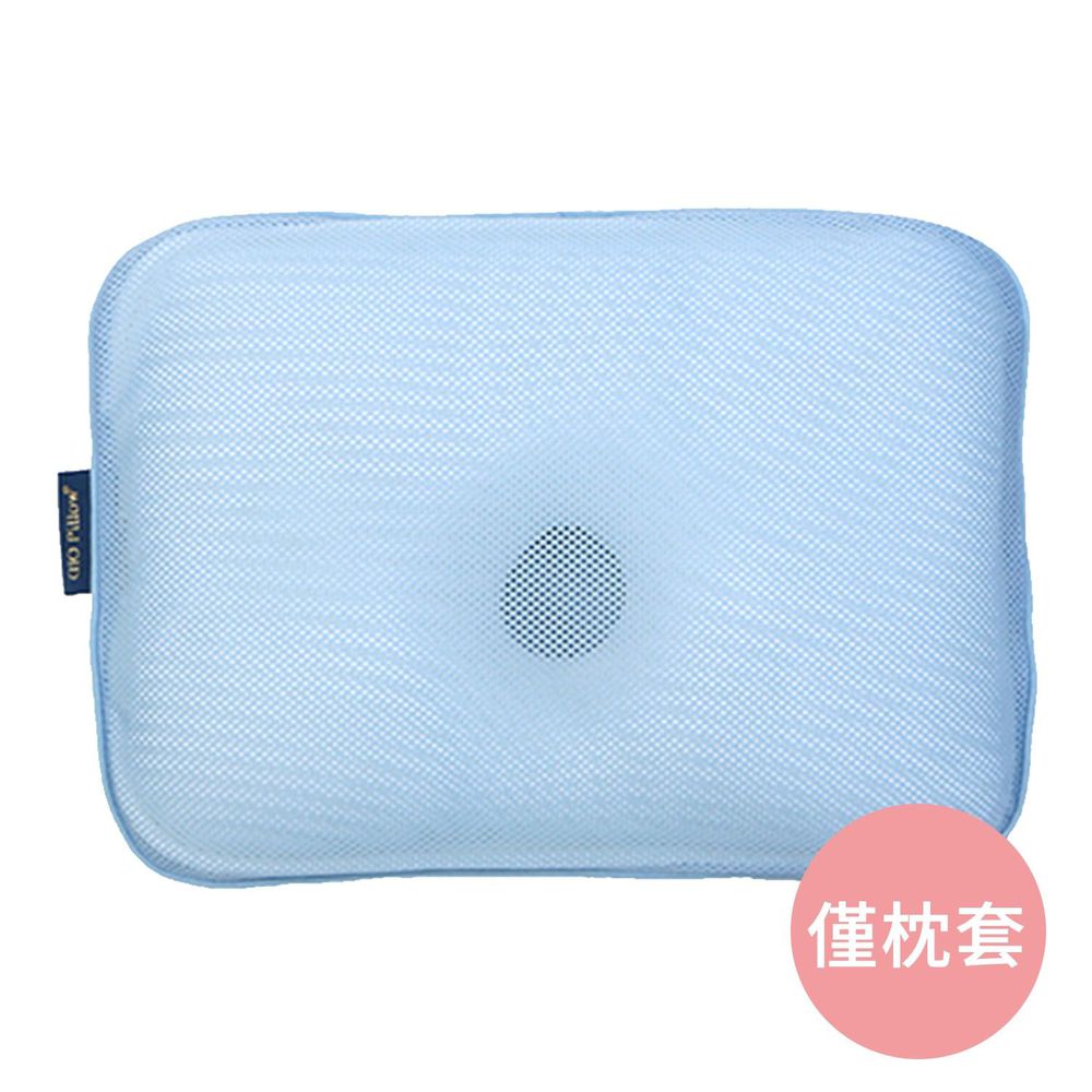 韓國 GIO Pillow - 專用排汗枕頭套-藍色