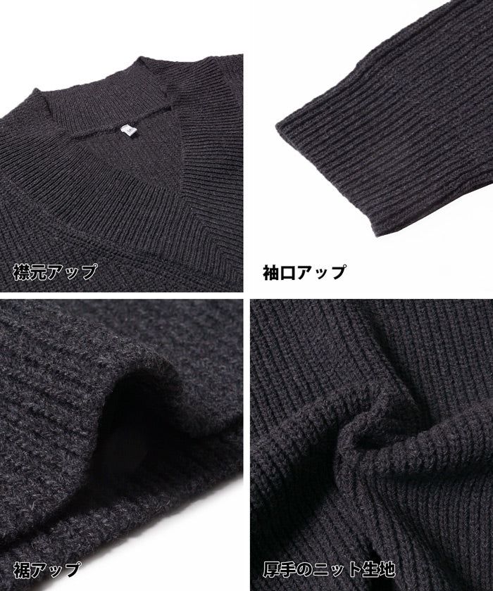 日本 COCA - 文藝V領羅紋針織毛衣-芥黃