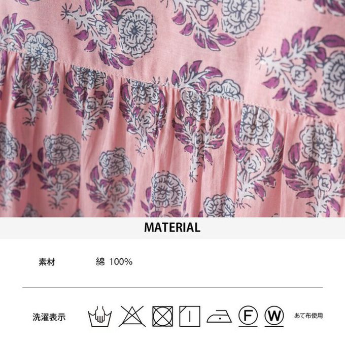 日本 OMNES - 100%印度棉 襯衫式印花短袖洋裝-紫版滿花