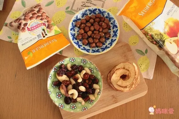 德國原裝進口【喜德堡Seeberger】果乾、堅果