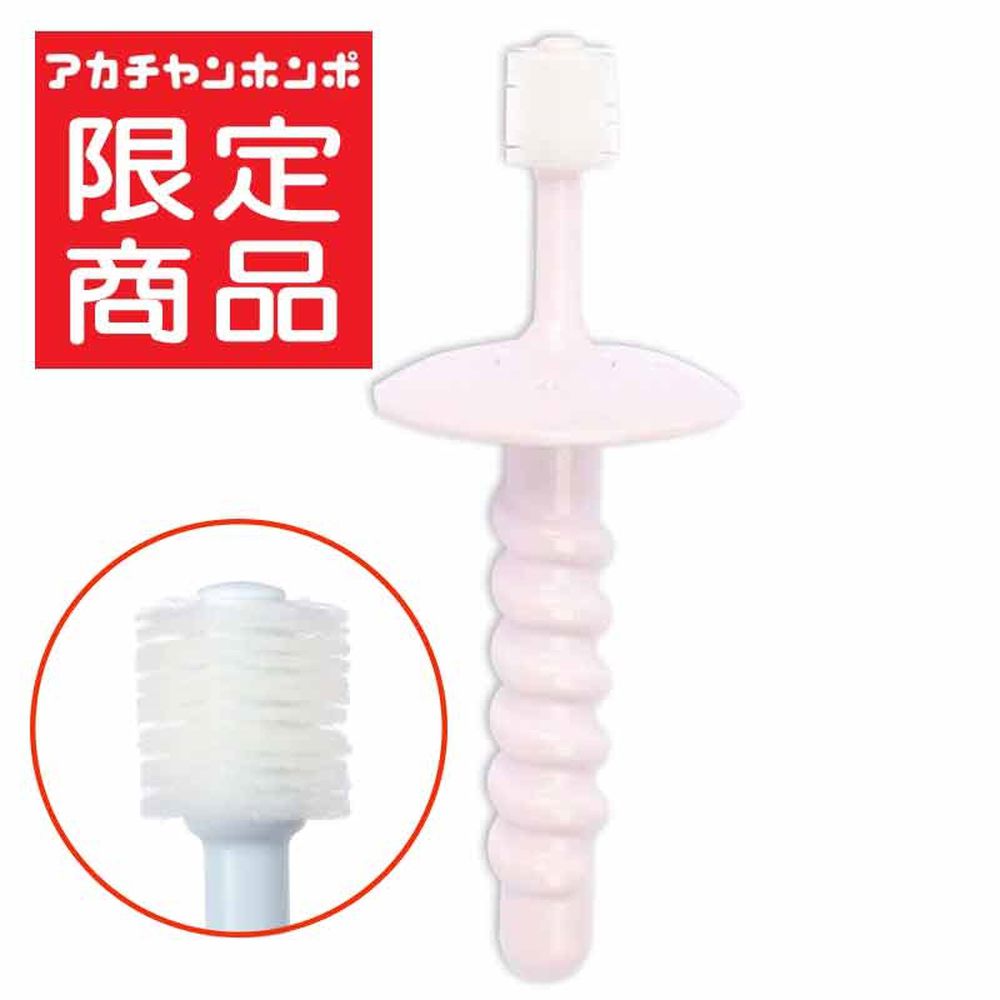 柔軟乳齒牙刷-粉色-日本製