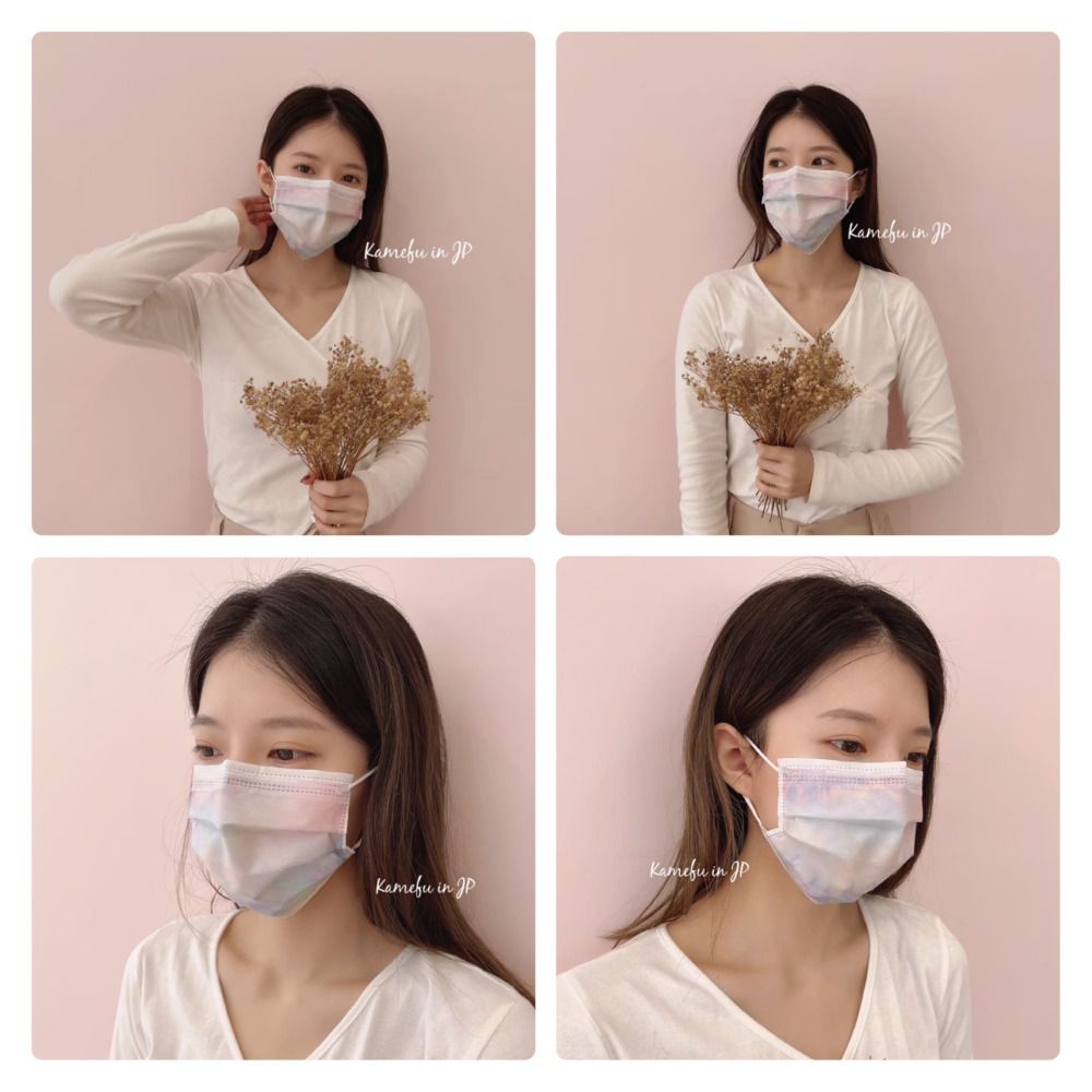 東野 - 原石系列台灣製/雙鋼印醫療級成人口罩(拋棄式未滅菌)-藍瑪瑙 (17.5×9.5cm)-10入/盒