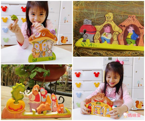 【淳木童話】質感家家酒木玩 ❤ 蒙特梭利／英語老師愛用！