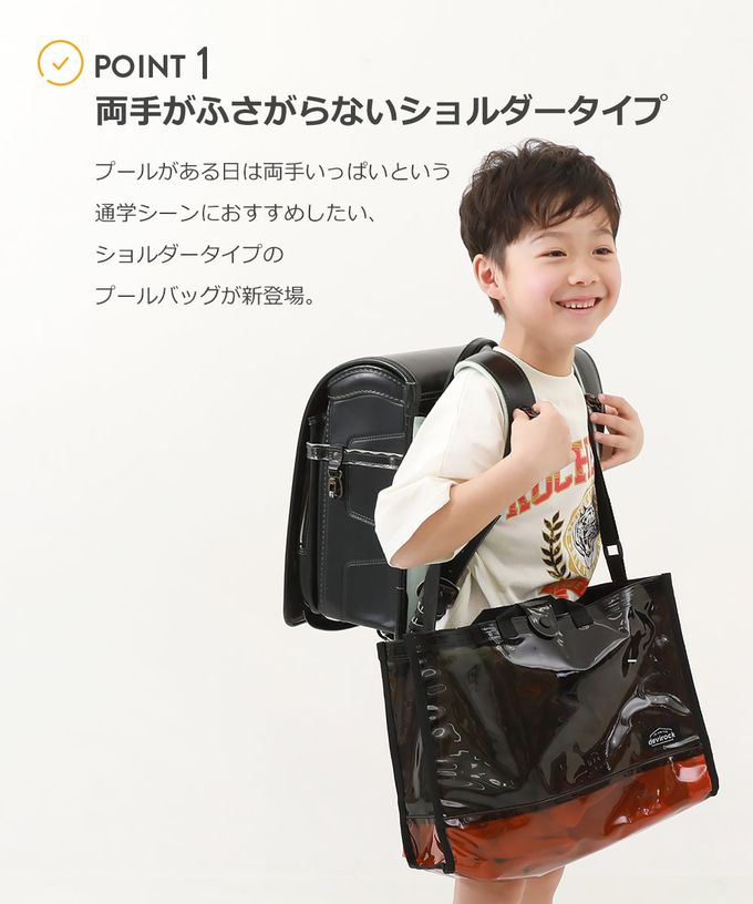 日本 devirock - 大容量PVC防水游泳/玩水包(附背帶)-桃紅x白 (35x26x17cm)