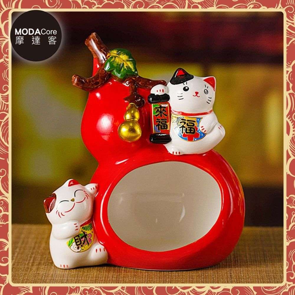 ◉開運招財◉紅葫蘆福祿滿滿招財貓來福如意大口收納陶瓷擺飾 新春節糖果盒 玄關客廳茶几 櫃台來客