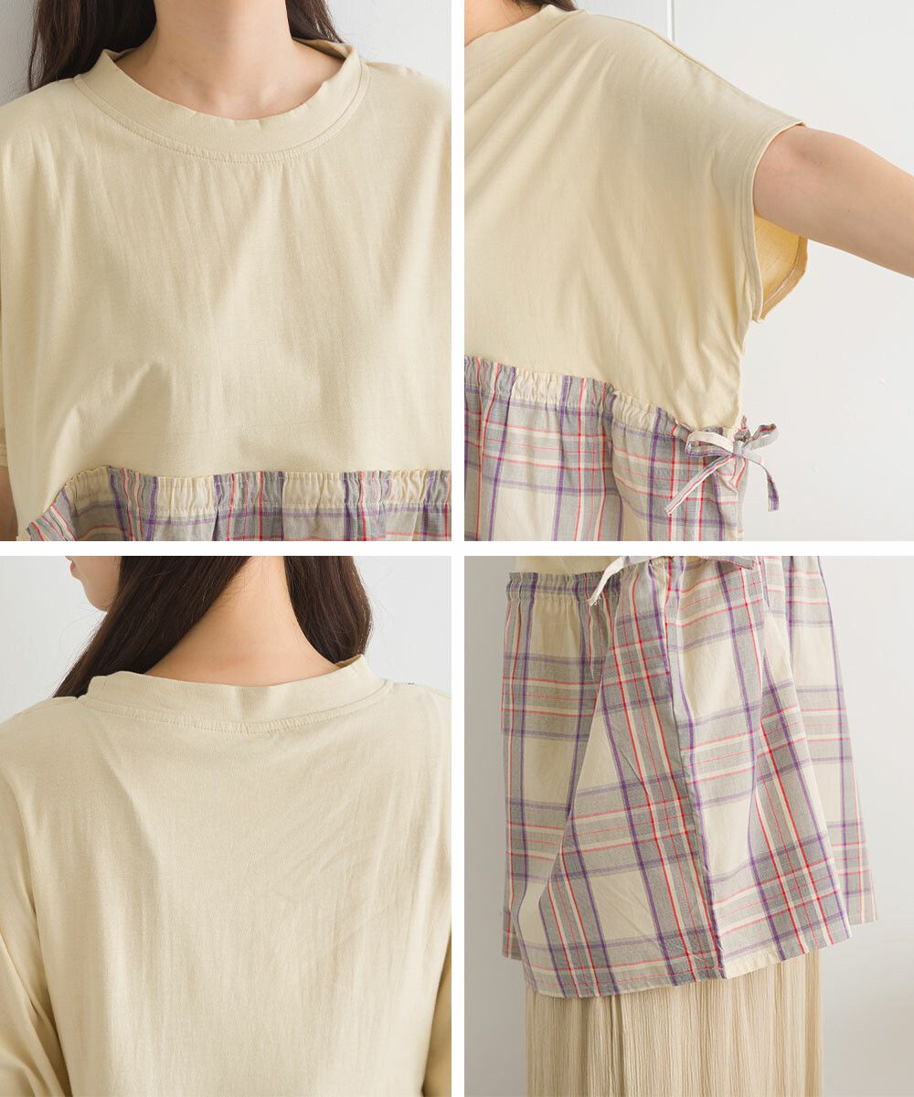 日本女裝代購 - 清新側綁帶拼接短袖上衣-卡其格紋